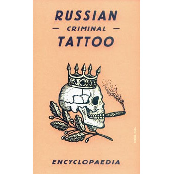 Livre RUSSIAN CRIMINAL TATTOO 1