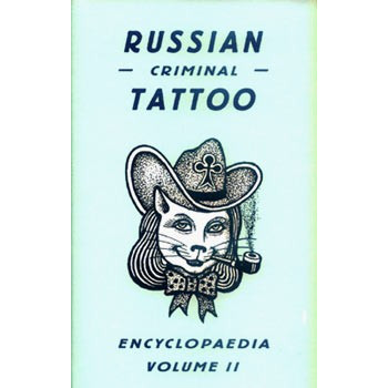 Book RUSSIAN CRIMINAL TATTOO 2