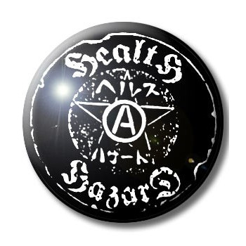 Button HEALTH HAZARD