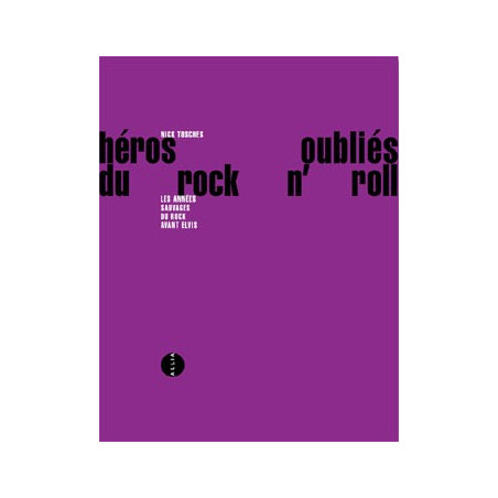 Book HEROS OUBLIÉS DU ROCKNROLL