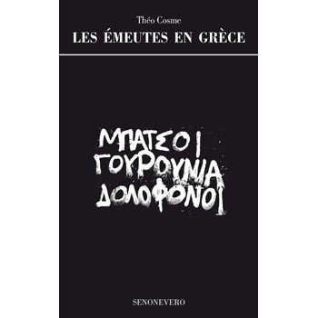 Livre LES EMEUTES EN GRECE