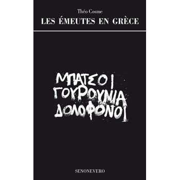 Book LES EMEUTES EN GRECE