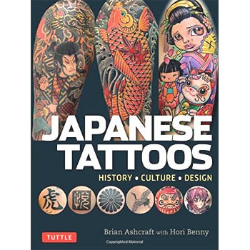 Livre JAPANESE TATTOOS: HISTORY, CULTURE, DESIGN