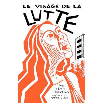 Livre LE VISAGE DE LA LUTTE Livre LE VISAGE DE LA LUTTE