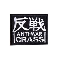 CRASS EMBROIDERED Patch