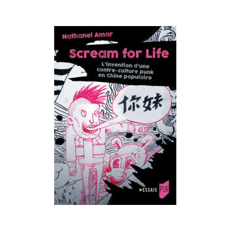 book SCREAM FOR LIFE