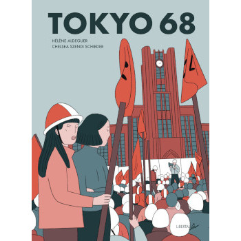 comic book TOKYO 68